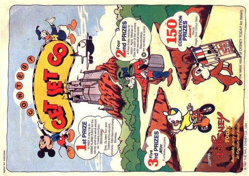 ﻿آدیتیا، مردی از ناکجاآباد 3: شاهد عینی