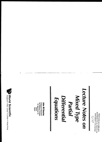 ﻿یادداشت های سخنرانی در مورد معادلات دیفرانسیل جزئی نوع مختلط