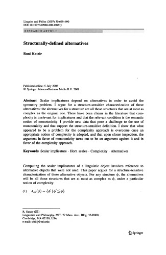 ﻿جایگزین های ساختاری تعریف شده