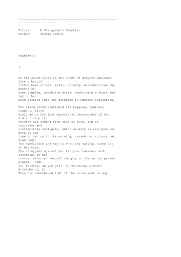 ﻿دختر یک روحانی