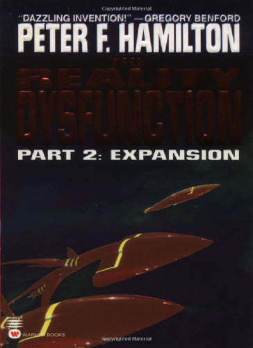 ﻿اختلال در واقعیت قسمت 2: بسط