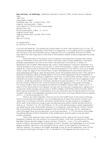 ﻿مردان و پسران: گلچین