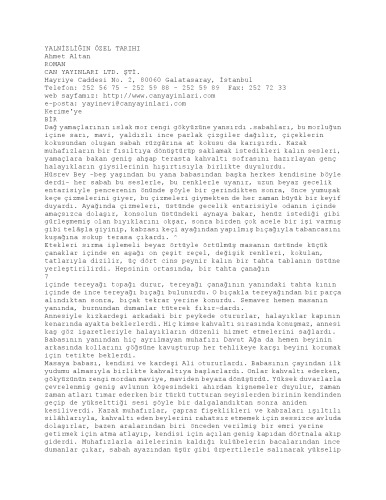 ﻿تاریخ خاص تنهایی