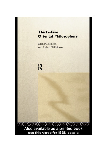 ﻿سی و پنج فیلسوف شرقی