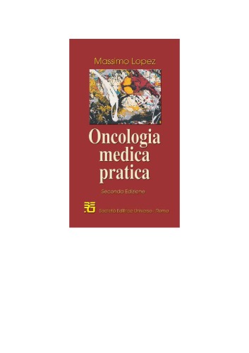 ﻿انکولوژی پزشکی عملی
