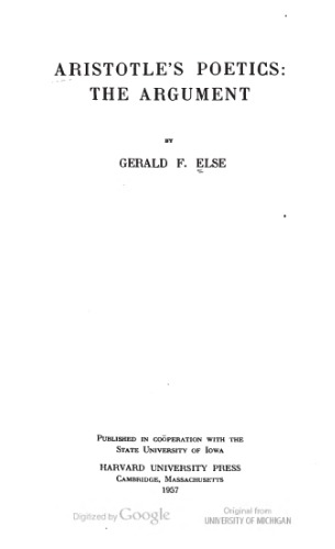 ﻿شعرهای ارسطو: برهان