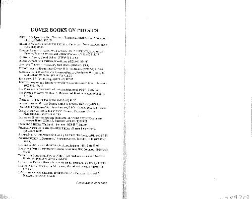 ﻿اصول آئروالاستیسیته