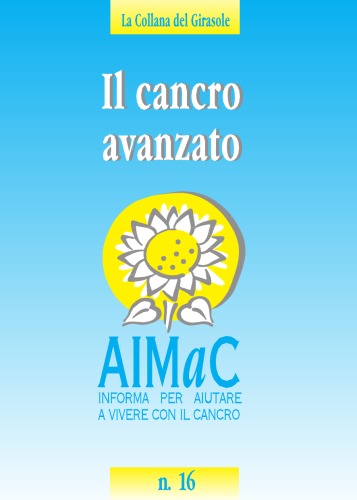 ﻿سرطان پیشرفته