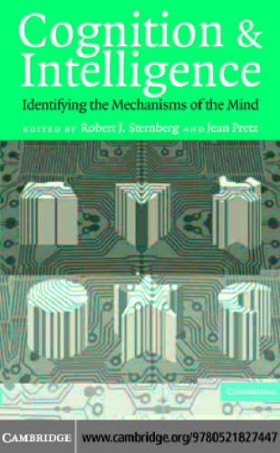 ﻿شناخت و هوش: شناسایی مکانیسم های ذهن