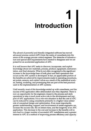 ﻿کنترل پیشرفته آزاد شده: مدیریت عملکرد کارخانه برای سود مطلوب