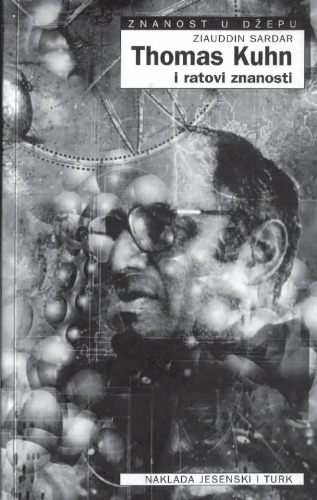 ﻿توماس کوهن و جنگ های علم