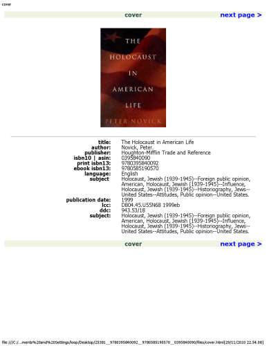 ﻿هولوکاست در زندگی آمریکایی