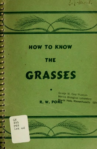 ﻿چگونه علف ها را بشناسیم