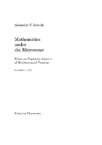 ریاضیات زیر میکروسکوپ