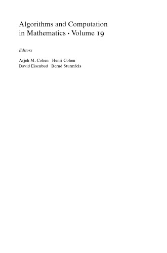 ﻿کشف ریاضیات با ماگما: کاهش چکیده به بتن