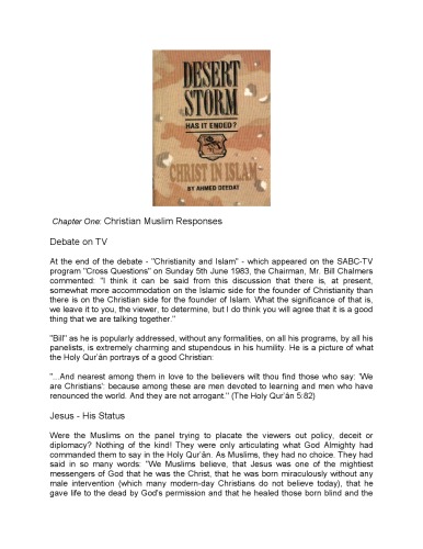 ﻿مسیح در اسلام