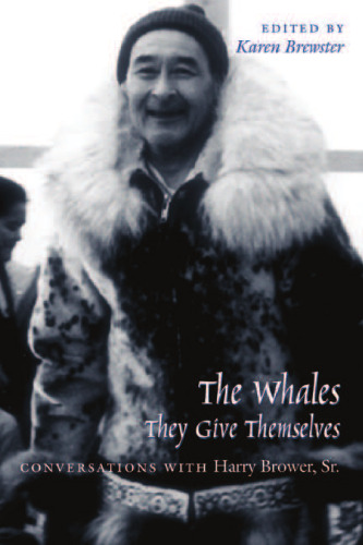 ﻿نهنگ ها، آنها خودشان را می دهند: گفتگو با هری بروور، پدر (سری بیوگرافی شفاهی)