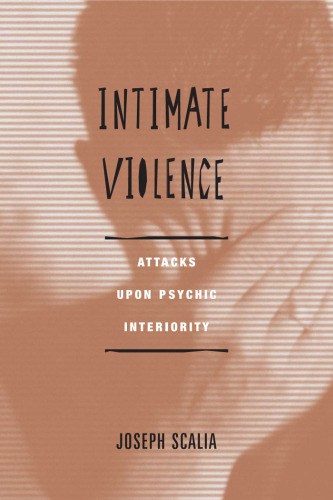 ﻿خشونت صمیمی