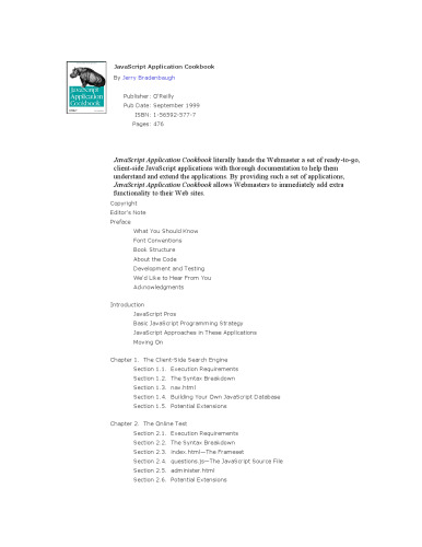 ﻿کتاب آشپزی برنامه جاوا اسکریپت