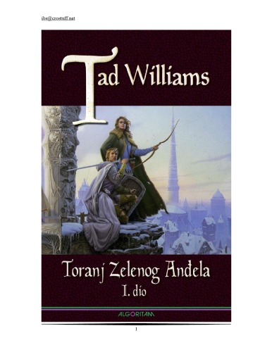 ﻿برج فرشته سبز - قسمت اول