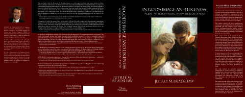 ﻿در تصویر و تشبیه خداوند: دیدگاه های باستانی و مدرن در مورد کتاب موسی