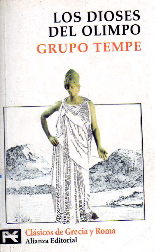 ﻿خدایان المپ