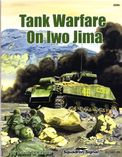 ﻿جنگ تانک در Iwo Jima - Armor Specials Series (6096)