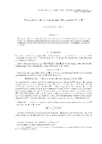 ﻿حجم ساده منیفولدهای بسته تحت پوشش H2 × H2