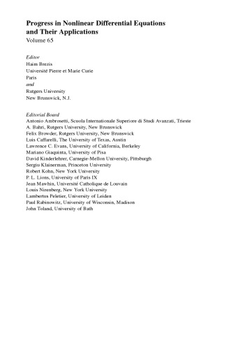 ﻿روشهای تنوع در مشکلات بهینه سازی شکل