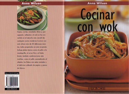 ﻿آشپزی با وک