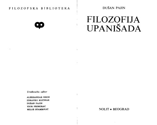 ﻿فلسفه اوپانی سادها