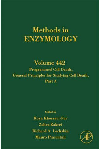 ﻿مرگ سلولی برنامه ریزی شده قسمت A