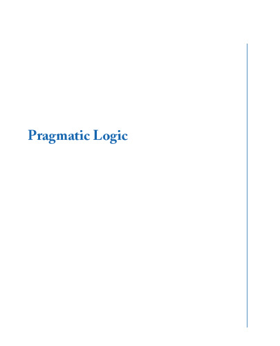 ﻿منطق عملی