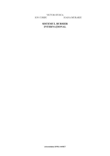 ﻿سیستم بورس بین المللی