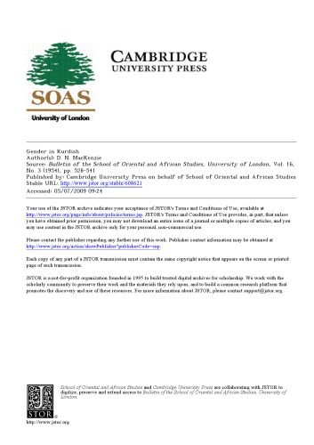 ﻿جنسیت در کردی