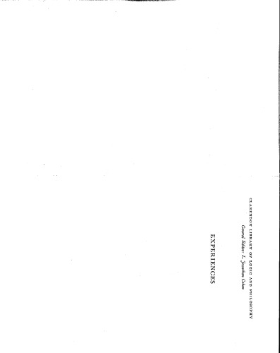 ﻿تجربه: تحقیق در مورد برخی ابهامات