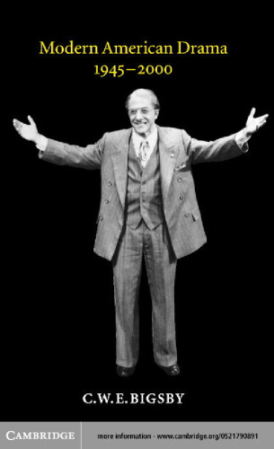 ﻿درام مدرن آمریکایی، 1945-2000