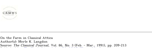 ﻿در مزرعه در آتیک کلاسیک