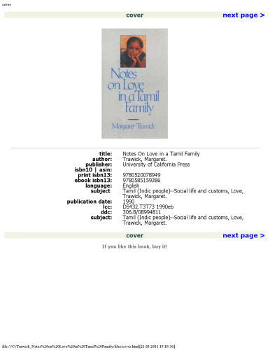 ﻿یادداشت هایی در مورد عشق در خانواده تامیل