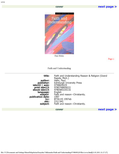 ﻿ایمان و درک