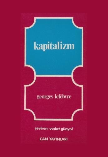 ﻿نظام سرمایه داری