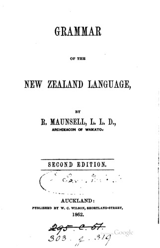﻿گرامر زبان نیوزیلند (1862)