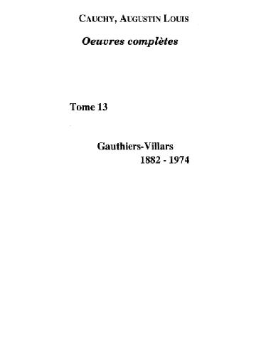 ﻿آثار کامل