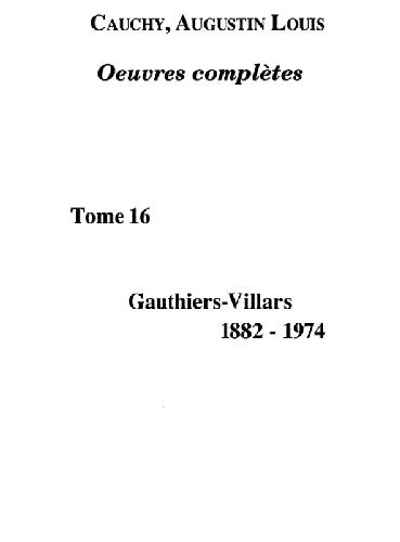 ﻿آثار کامل