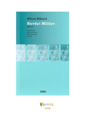 ﻿کووی ملیه