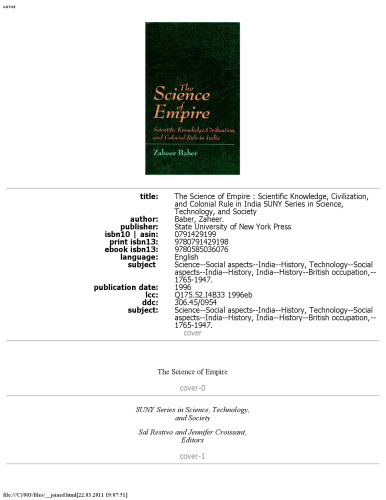 ﻿علم امپراتوری: دانش علمی، تمدن و حکومت استعماری در هند