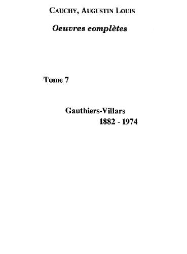 کارهای کامل