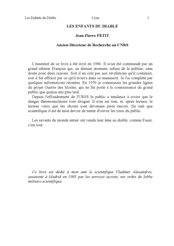 ﻿بچه های شیطان