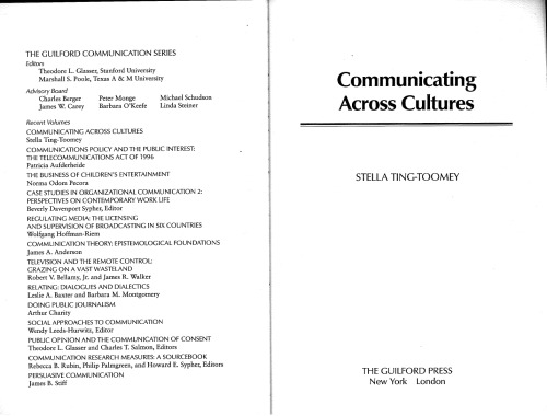 ﻿برقراری ارتباط در میان فرهنگ ها