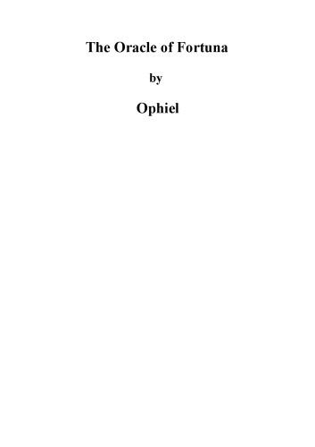 ﻿اوراکل فورتونا